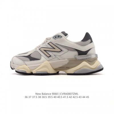 公司级 Nb 新百伦 New Balance Nb9060小象蹄男女款9060舒适百搭老爹鞋。全新 9060 款式将经典风格与现代设计融合到日常多功能性中。 9