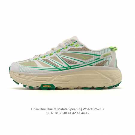 公司级 玛法特二代 Hoka One One Mafate Speed 2 Low 轻量低帮户外越野跑鞋 户外山脉越野轻量运动跑鞋。鞋面用轻的无缝架构，鞋带用了 - 点击图像关闭