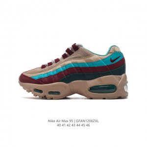 Nike 耐克 Air Max 95 潮流百搭 气垫缓震慢跑鞋 休闲防滑运动鞋！Nike耐克跑步鞋经典透气舒适运动鞋休闲鞋。为了迎接今年的世界地球日，Nike