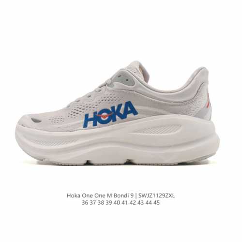 Hoka畅行无阻 Hoka One One Bondi 9 舒适百搭耐磨轻便 低帮跑步鞋 男女款。Bondi 9 最显著的变化在于其鞋底单元，原本扎实可靠的鞋底