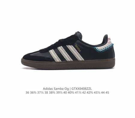 阿迪达斯 德训鞋 Adidas Originals Samba Og Shoes 经典运动鞋小白鞋 T头鞋 男女鞋 彰显休闲摩登风情的时尚经典鞋。它诞生于50年 - 点击图像关闭