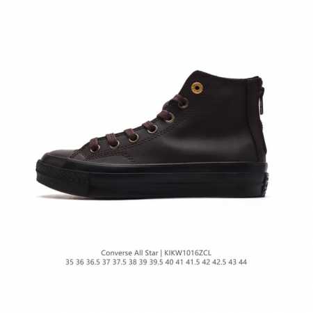 百搭款推荐: Converse 夏日百搭款，日本匡威converse All Star Heartpaton 常青藤后跟拉链高帮 硫化皮革面板鞋，三联吊牌原盒原 - 点击图像关闭