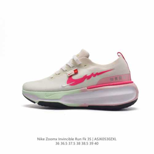 耐克 Nike Zoomx Invincible Run Fk 3 机能风格运动鞋 厚底增高老爹鞋。最新一代的invincible 第三代来了！首先鞋面采用的是