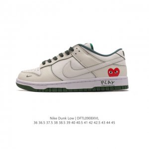 公司级 耐克nike Dunk Low 板鞋 爱心 Sb系列经典百搭休闲运动板鞋。加厚鞋舌的填充，使舒适性大大提升，同时也更方便穿脱中底部分则加入了脚感柔软舒适
