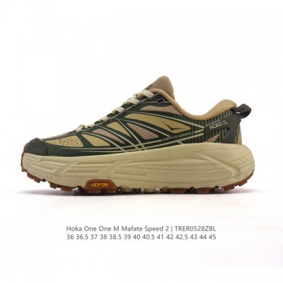 公司级 玛法特二代 Hoka One One Mafate Speed 2 Low 轻量低帮户外越野跑鞋 户外山脉越野轻量运动跑鞋 鞋面用轻的无缝架构 鞋带用了