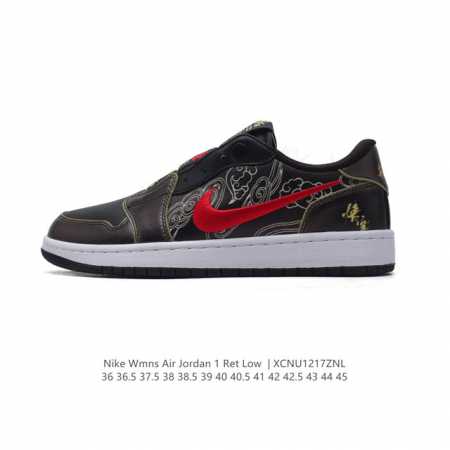 公司级 新款 耐克 黑神话悟空 祥云乔丹air Jordan 1 Low Aj1 乔1 乔丹1代aj1 低帮复古文化休闲运动篮球鞋。从1985 年面世的元年款汲 - 点击图像关闭