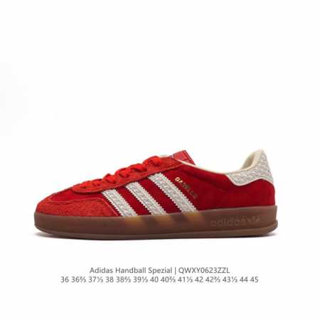 阿迪达斯 Adidas Handball Spezial 低帮三叶草学院风复古休闲板鞋 德训鞋 橡胶底柔软皮革经典运动鞋板鞋。圆头、缝合拼接设计、正面绑带、鞋舌 - 点击图像关闭