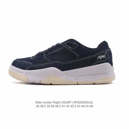 新品公司级 耐克 Nike 乔丹 Jordan Flight Court 时尚休闲 防滑耐磨 低帮运动鞋 复古篮球鞋 男女同款 Jordan 新鞋型 又来了！新 - 点击图像关闭