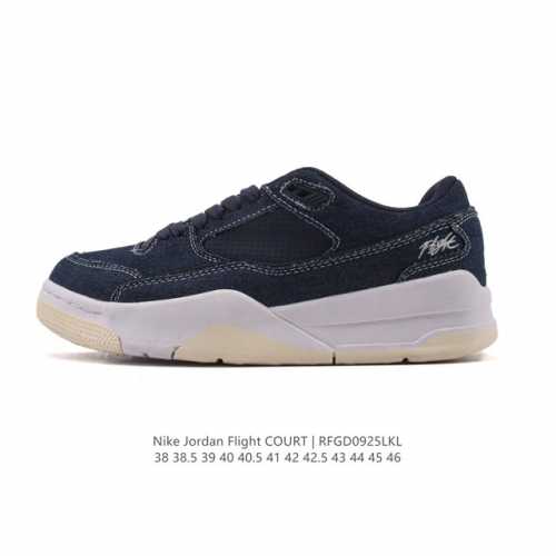 新品公司级 耐克 Nike 乔丹 Jordan Flight Court 时尚休闲 防滑耐磨 低帮运动鞋 复古篮球鞋 男女同款 Jordan 新鞋型 又来了！新