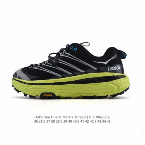 公司级 Hoka One One Mafate Three 2 男女子跑步鞋 越野跑新配色！采用 Mafate Speed 2 缓冲性良好的底部单元，搭载有快速
