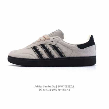 130 阿迪达斯 德训鞋 Adidas Originals Samba Og Shoes 经典运动鞋小白鞋「T头鞋」女板鞋 彰显休闲摩登风情的时尚经典鞋。它诞生 - 点击图像关闭