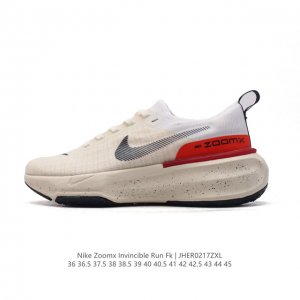 降价 耐克 Nike Zoomx Invincible Run Fk 3 机能风格运动鞋 厚底增高老爹鞋。最新一代的Invincible 第三代来了！首先鞋面采
