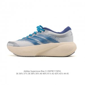 新品公司级 阿迪达斯 Adidas Supernova Rise 3代 Shoes 防滑耐磨随心畅跑舒适跑步运动鞋 中底技术：采用peba基材重构的Dreams