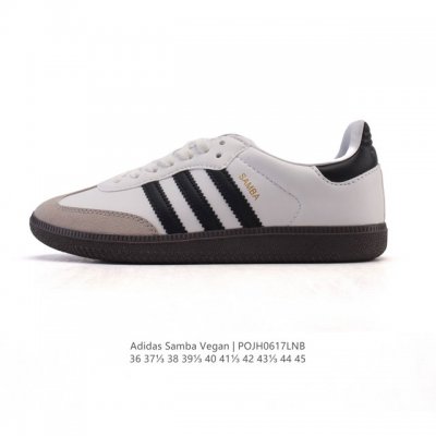 高品质 真标 Adidas 阿迪达斯 男女运动鞋 三叶草Sambavegan休闲鞋 德训鞋 复古板鞋经典运动鞋。采用环保设计的焕新Adidas Samba经典鞋