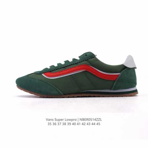 新品 Vans范斯新款Super Lowpro低帮休闲鞋复古百搭板鞋 Vn000D83Ccz早春复古风，Vans薄底鞋来助力！春天已经悄悄来临，上海的阳光明媚得