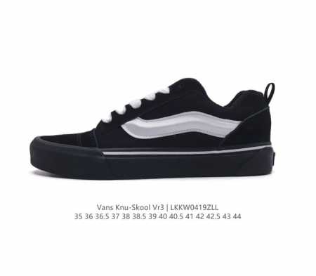 万斯 Vans Knu-Skool Vr3 Lx 面包鞋。坎普尔 茱利安系列低帮复古硫化休闲运动板鞋“肥胖版大logo”要说整个2023年最为热门的鞋型之一， - 点击图像关闭