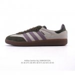 阿迪达斯 德训鞋 Adidas Originals Samba Og Shoes 经典运动鞋小白鞋 T头鞋 男女士板鞋 彰显休闲摩登风情的时尚经典鞋。它诞生于5