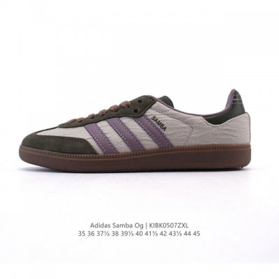 阿迪达斯 德训鞋 Adidas Originals Samba Og Shoes 经典运动鞋小白鞋 T头鞋 男女士板鞋 彰显休闲摩登风情的时尚经典鞋。它诞生于5