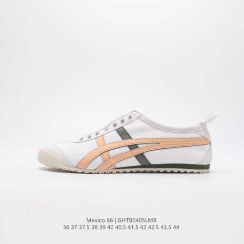 Asics 亚瑟士 男女鞋真标半码制 日产经典老牌-鬼塚虎 Onitsuka Tiger Mexico 66经典墨西哥系列复古经典百搭板鞋休闲运动鞋慢跑鞋 采用