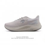 新品公司级 Descente 迪桑特Urban Outdoor系列男女同款Traxis运动休闲鞋夏季新品。迪桑特的Core-Tex面料，轻薄又坚固，防水透气还防