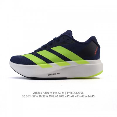 阿迪达斯 Adidas Adizero Evo Sl 运动舒适防滑耐磨 低帮跑步鞋 阿迪达斯革新力作 破纪录轻跑鞋 Adizero Adios Pro Evo