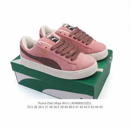 特价 彪马 Puma 男女式运动板鞋 Suede Xl Crush 防滑耐磨百搭舒适时尚休闲鞋 Puma Black-Shadow Gray复古单品彪马 时尚 - 点击图像关闭