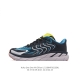 Hoka X Satisfy Clifton Ls限量 男女款夏季克利夫顿 Ls运动休闲鞋cliftonls复古透气专业奔跑运动鞋跑步鞋，这双联名鞋承载了对跑步