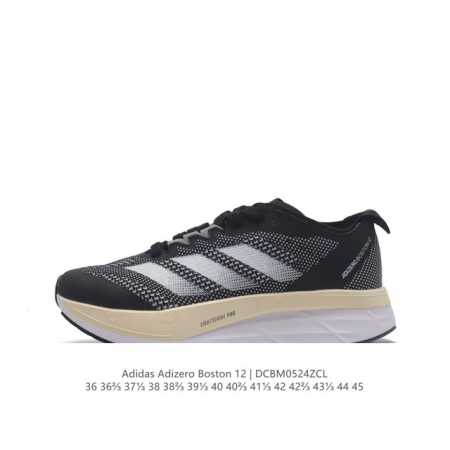 阿迪达斯 Adidas Adizero Boston 12舒适潮流 防滑耐磨轻便低帮厚底增高老爹鞋 男士箱根限定系列训练备赛马拉松跑步运动鞋，这款adidas - 点击图像关闭