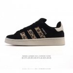 Adidas阿迪达斯.三叶草Campus 00S 面包鞋复古休闲板鞋 豹纹。千禧回潮！Adidas Campus 00S 经典再现！面包化的Campus鞋款在今