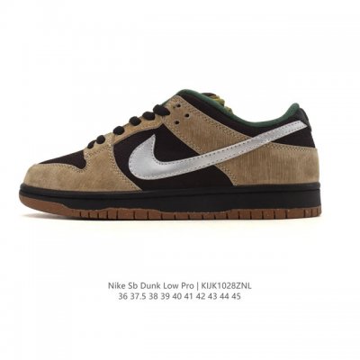 公司级 耐克 Nike Dunk Low Retro 运动鞋复古板鞋，作为 80 年代经典篮球鞋款，起初专为硬木球场打造，后来成为席卷街头的时尚标杆，现以经典细