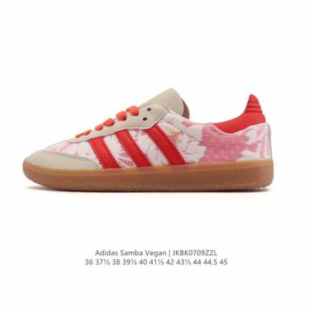 真标 Adidas 阿迪达斯 男女运动鞋 三叶草Sambavegan休闲鞋 德训鞋 复古板鞋经典运动鞋。采用环保设计的焕新Adidas Samba经典鞋, 网面 - 点击图像关闭