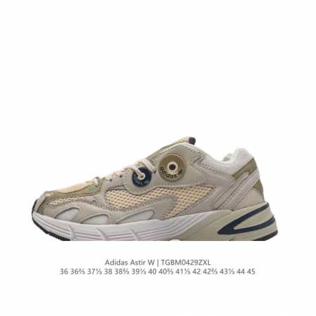 阿迪达斯adidas Originals Astir Sn W 阿斯蒂尔系列老爹风复古透气缓震休闲运动慢跑鞋。穿上 Adidas 阿迪达斯 Astir ,尽情表 - 点击图像关闭