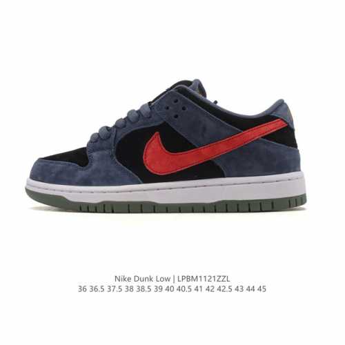 耐克 Nike Sb Dunk Low pro 男女同款运动鞋复古板鞋，尽情迈步，彰显个性风采。采用柔软皮革鞋面，经久耐穿，塑就如元年款 Dunk 般的复古质感