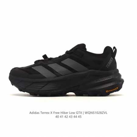 新品公司级 阿迪达斯 Adidas Terrex Free Hiker Sl Gtx 舒适百搭跑步鞋 男款 Adidas Terrex Free Hiker G - 点击图像关闭