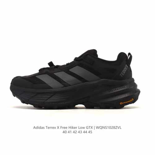 新品公司级 阿迪达斯 Adidas Terrex Free Hiker Sl Gtx 舒适百搭跑步鞋 男款 Adidas Terrex Free Hiker G