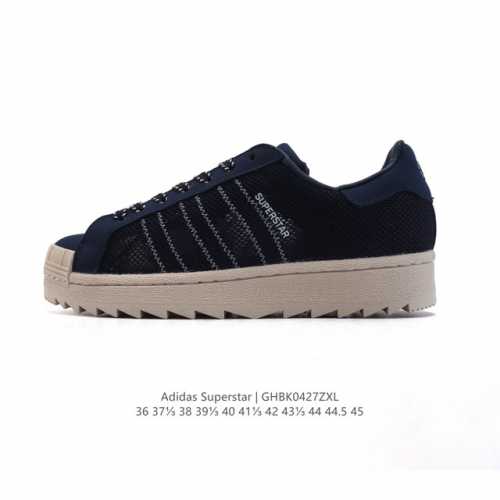 阿迪达斯 Adidas X Clot联名黑呼吸贝壳头板鞋骷颅头陈冠希复古休闲运动男女鞋Ie8879三叶草 Pns Superstar贝壳头系列低帮经典百搭休闲运