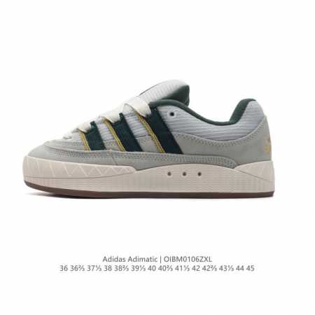 阿迪达斯 Adidas Adimatic 马蒂奇系列低帮复古鲨鱼面包鞋运动休闲滑板板鞋。整个鞋面由牛皮革制成，搭配品牌标志性大尺寸三条纹 Logo，超宽鞋带作为 - 点击图像关闭