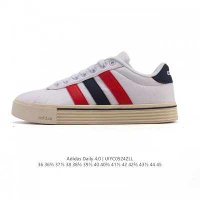 新品 Adidas阿迪达斯官方轻运动Daily 4.0男女复古百搭休闲板鞋经典舒适 防滑耐磨 低帮 板鞋鞋面皮革材质 深蓝色三道杠 美拉德氛围感 橡胶鞋底 耐磨