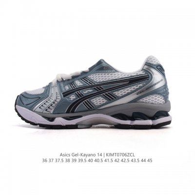 亚瑟士 Asics Gel-Kayano 14 公司级版本运动休闲透气专业缓震慢跑鞋。采用工程弹性双层再生网格密度鞋面材质，后跟3D可视Gel缓震乳胶物料，升级