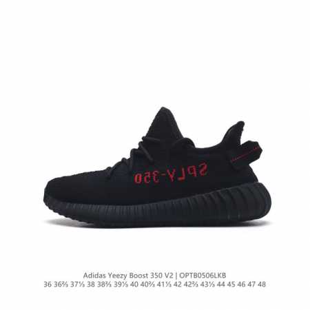 真爆 Adidas 阿迪达斯 Yeezy Boost 350 V2 椰子 巴斯夫 休闲透气缓震舒适 百搭轻便中底慢跑鞋 椰子鞋经典运动鞋中性跑鞋，是adidas - 点击图像关闭