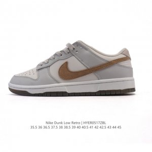 公司级 耐克 Nike Sb Dunk Low pro 男女同款运动鞋复古板鞋 采用柔软皮革鞋面 经久耐穿 塑就如元年款 Dunk 般的复古质感 鞋头透气孔 搭
