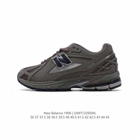 公司级 新百伦 New Balance M 6系列 复古运动鞋单品宝藏老爹鞋款。作为nb最经典的档案鞋型之一，与2002一样， 6有着nb最成熟的技术加持和复古 - 点击图像关闭
