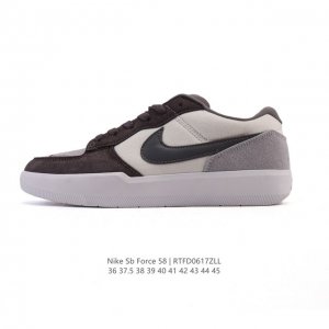 耐克Nike Sb Force 58 运动滑板鞋。这是一款将前沿创新带入街头的单品，它具有硫化杯底，具有出色的耐用性和灵活性。使用柔软皮革织物拼接，在饰面上放置