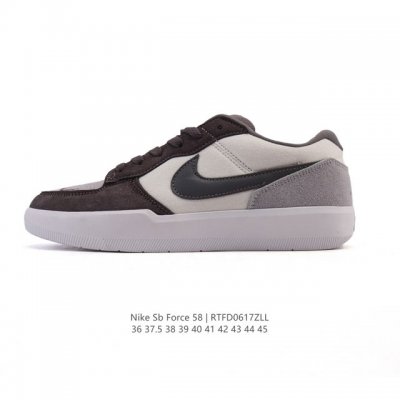 耐克Nike Sb Force 58 运动滑板鞋。这是一款将前沿创新带入街头的单品，它具有硫化杯底，具有出色的耐用性和灵活性。使用柔软皮革织物拼接，在饰面上放置