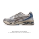 公司级 亚瑟士 Asics Gel-Kayano 14 公司级版本运动休闲透气专业缓震慢跑鞋。采用工程弹性双层再生网格密度鞋面材质，后跟3D可视gel缓震乳胶物
