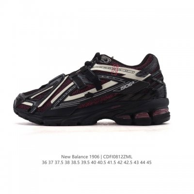 公司级真标 新百伦 New Balance M1906系列 复古运动鞋单品宝藏老爹鞋款。作为Nb最经典的档案鞋型之一，与 2一样，1906有着Nb最成熟的技术加