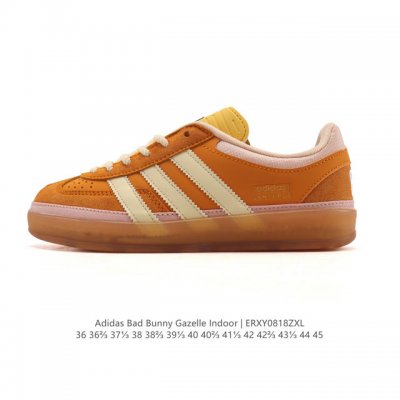 新品 阿迪达斯三叶草新款 Adidas Originals X Bad Bunny Gazelle Cabo Rojo 致敬波多黎各自然风貌，Adidas Or