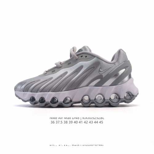 耐克 Nike Air Max Dn8 全掌气垫科技运动跑步鞋Fq7860-005 鞋款采用醒目渐变织物和动态波浪状结构鞋面 搭配黑色中底和外底 以及迷你黑色