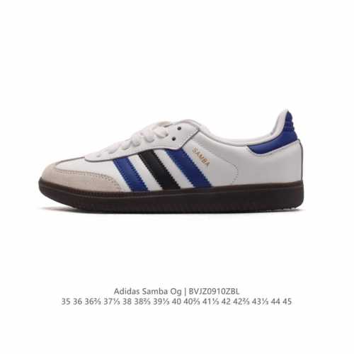 公司级 阿迪达斯 德训鞋 Adidas Originals Samba Og Shoes 经典运动鞋小白鞋 T头鞋 男鞋 彰显休闲摩登风情的时尚经典鞋。它诞生于