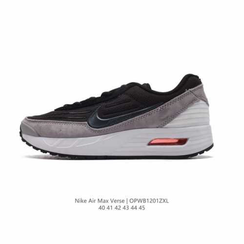 Nike耐克男鞋跑步鞋air Max Verse训练健身运动鞋 气垫厚底增高百搭休闲鞋。Air Max 邂逅百搭风范，助你型动到底。Nike Air Max V